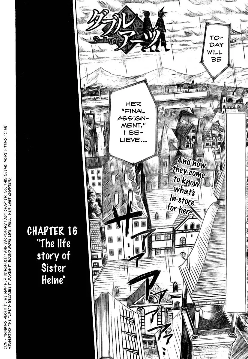 Double Arts Chapter 16 2